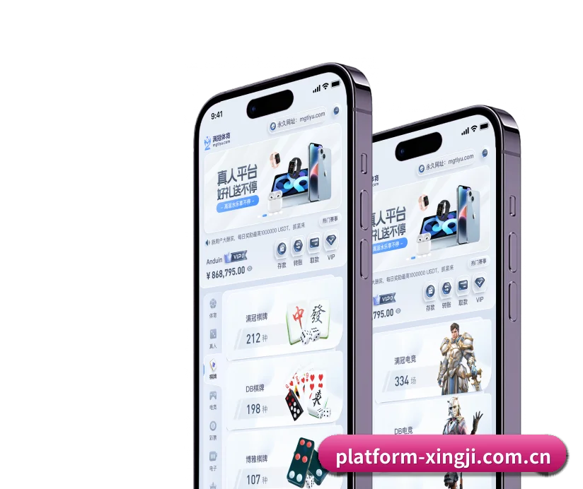 集成化数据看板入口,提升赛事大盘查阅效率 - 多运动项目内容板块